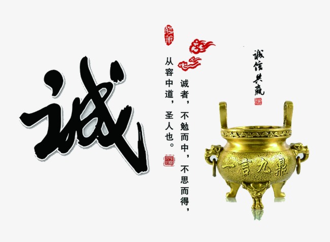 自流井要债公司