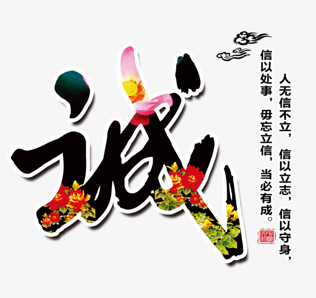 自流井要账公司