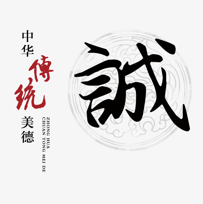 自流井讨账公司
